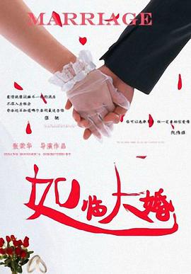 嫂子的羞耻心
