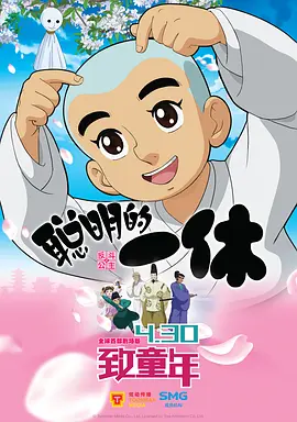 嫂子的羞耻心
